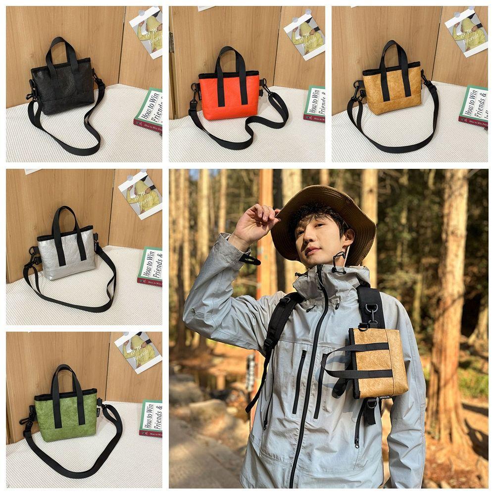 PU Men Crossbody Bag Portable Mobile Phone Pack New Trend Dupont Paper Shoulder Bag Unisex хакі
PU Men Crossbody Bag Portable Mobile Phone Pack New Trend Dupont Paper Shoulder Bag Unisex хакі