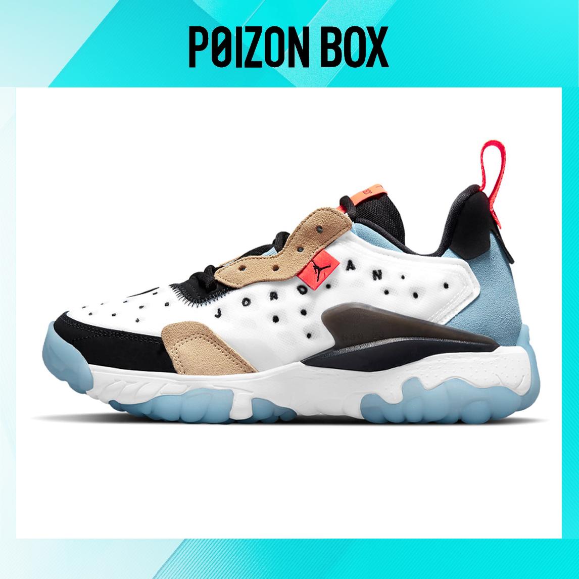 Jordan Delta 2 Lifestyle Shoes Women
Jordan Delta 2 Lifestyle Shoes Women