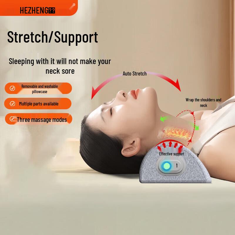 HEZHENG Neck Massage Pillow
HEZHENG Neck Massage Pillow
