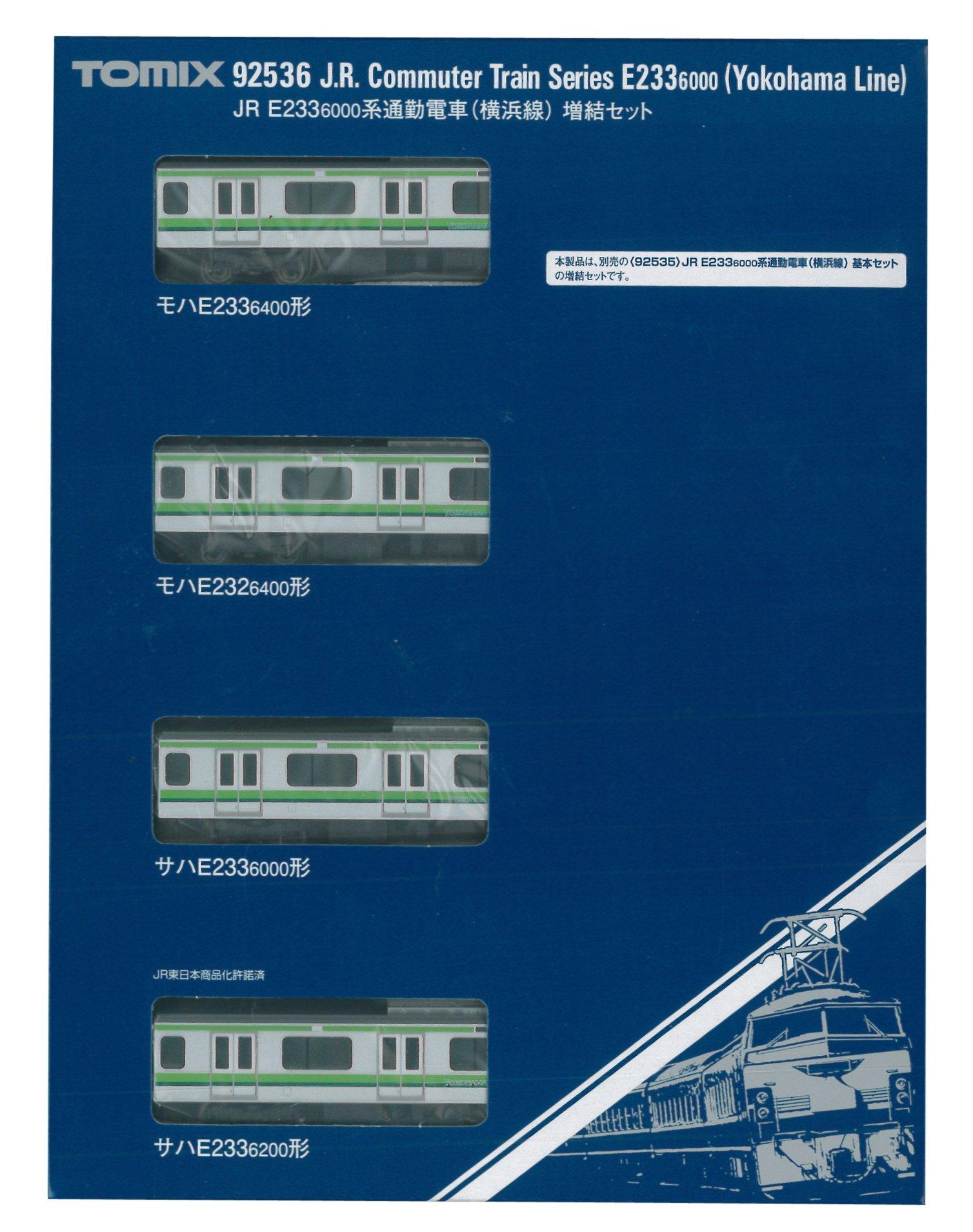 TOMIX N Gauge E233 6000 Series Yokohama Line Extension Set 92536 Железнодорожная модель поезда
TOMIX N Gauge E233 6000 Series Yokohama Line Extension Set 92536 Железнодорожная модель поезда
