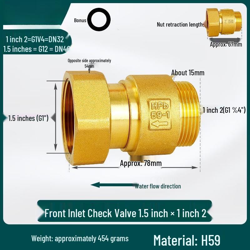 Water Meter Check Valve
Water Meter Check Valve