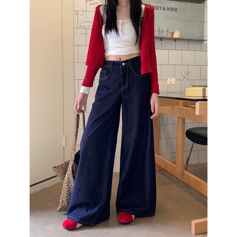 Julu Studio Vintage Straight High-Waisted Wide-Leg Pants for Curvy Women, Flattering and Slimming, Perfect for Pear-Shaped Figures, Plus-Size Jeans Vintage blue XL
Julu Studio Vintage Straight High-Waisted Wide-Leg Pants for Curvy Women, Flattering and Slimming, Perfect for Pear-Shaped Figures, Plus-Size Jeans Vintage blue XL