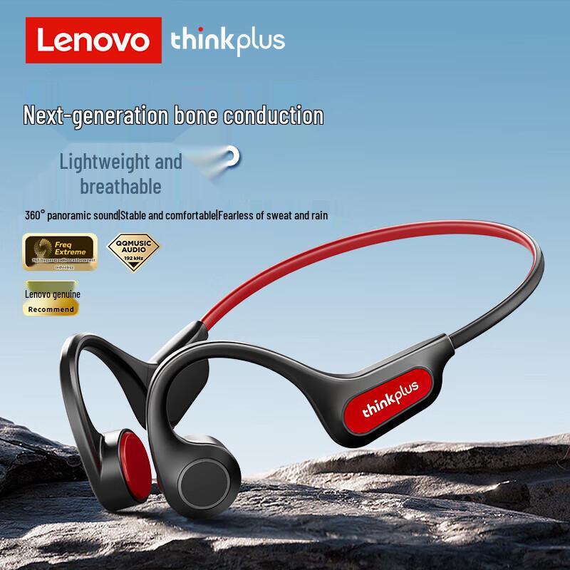 Lenovo X3 Pro Bone Conduction Sports Bluetooth Headphones
Lenovo X3 Pro Bone Conduction Sports Bluetooth Headphones