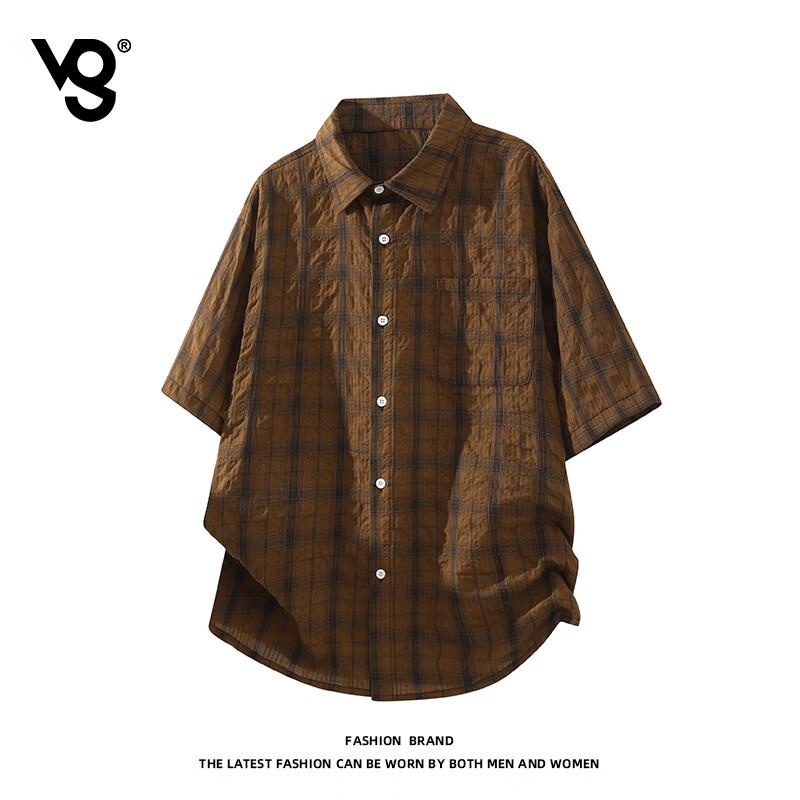 VUUG Men s Color Block Plaid Short Sleeve Shirt XL
VUUG Men s Color Block Plaid Short Sleeve Shirt XL