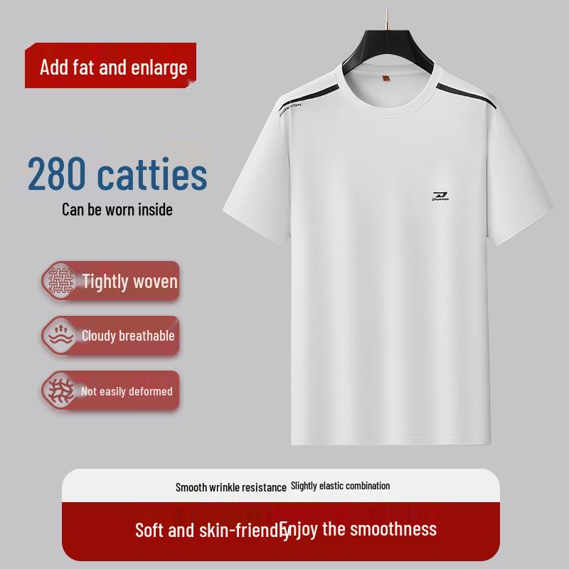 Dibinze Men s Plus Size Quick-Dry Round Neck T-Shirt 7XL/210
Dibinze Men s Plus Size Quick-Dry Round Neck T-Shirt 7XL/210