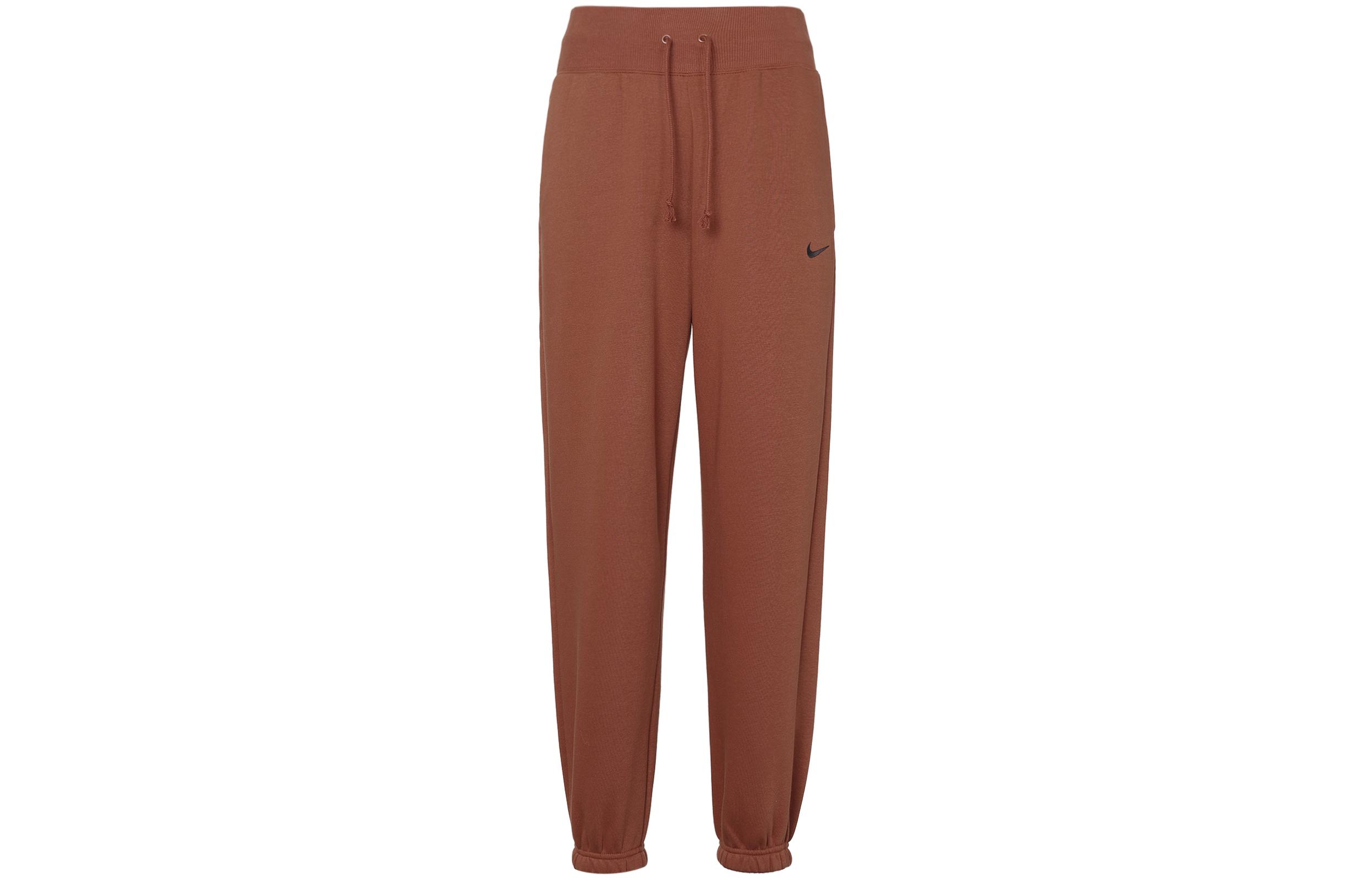 Nike Knitted Sweatpants Women s Cracked Orange DQ5888-832 XS
Nike Knitted Sweatpants Women s Cracked Orange DQ5888-832 XS