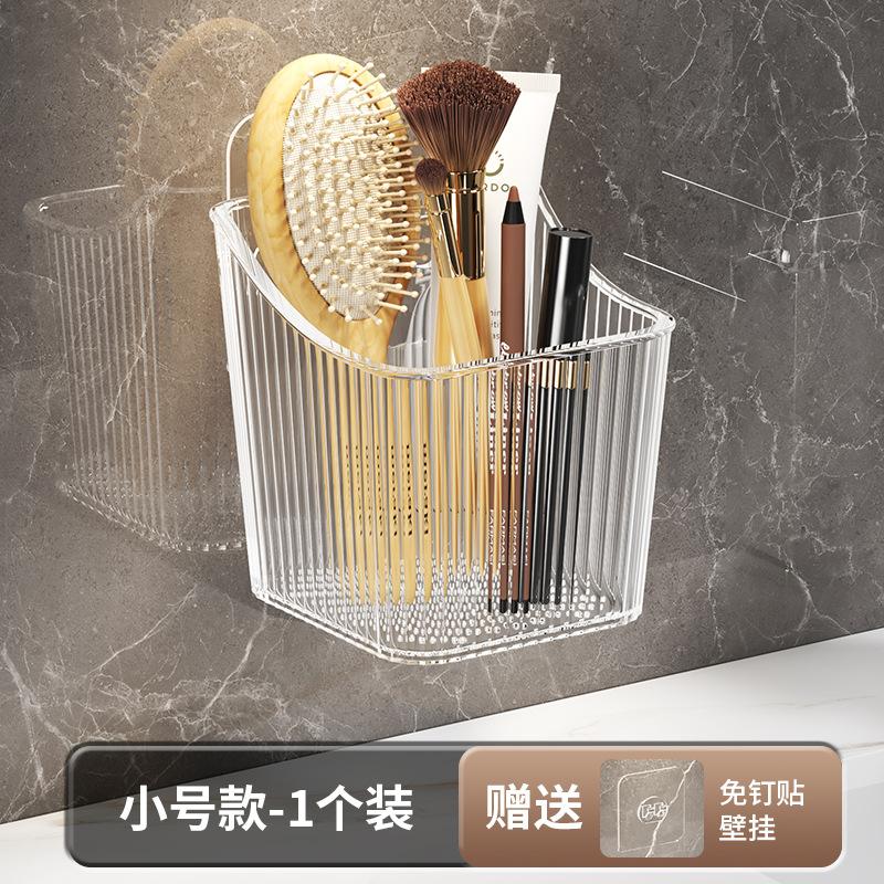 Многофункциональный ящик для хранения вещей Настенная полка для приправ Боковая дверца холодильника Ящик для хранения на кухне Корзина для хранения косметики в ванной
Многофункциональный ящик для хранения вещей Настенная полка для приправ Боковая дверца холодильника Ящик для хранения на кухне Корзина для хранения косметики в ванной