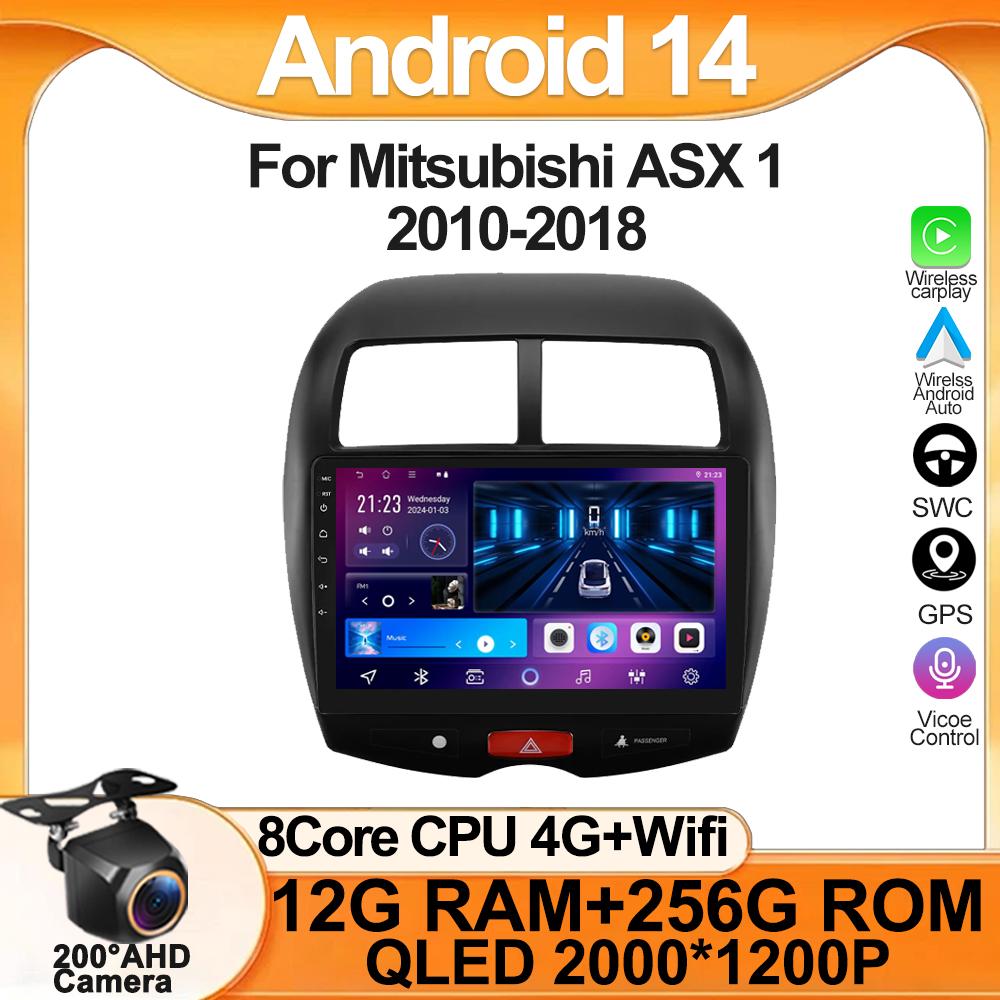 Android 14 для Mitsubishi ASX 1 2010-2018 автомобильный радиоплеер автомобильные интеллектуальные системы сенсорный экран GPS навигация Mirror Link Wifi
Android 14 для Mitsubishi ASX 1 2010-2018 автомобильный радиоплеер автомобильные интеллектуальные системы сенсорный экран GPS навигация Mirror Link Wifi