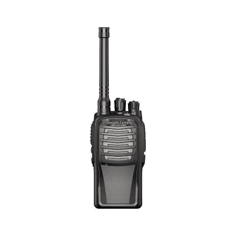 Fanteng FT4800 Analog Walkie-Talkie (CN version)
Fanteng FT4800 Analog Walkie-Talkie (CN version)