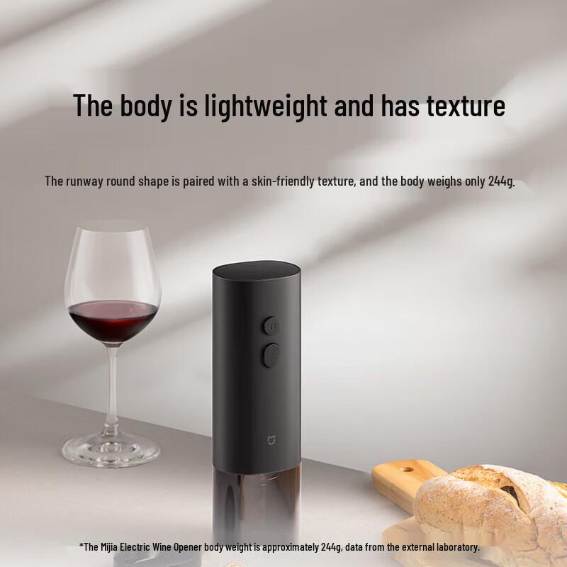 Xiaomi Electric Wine Bottle Opener
Xiaomi Electric Wine Bottle Opener
