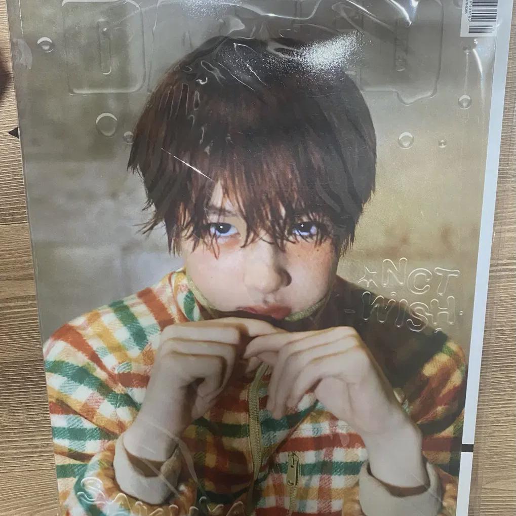 Ncitywish Ошеломленная Сакуя Версия
Ncitywish Ошеломленная Сакуя Версия