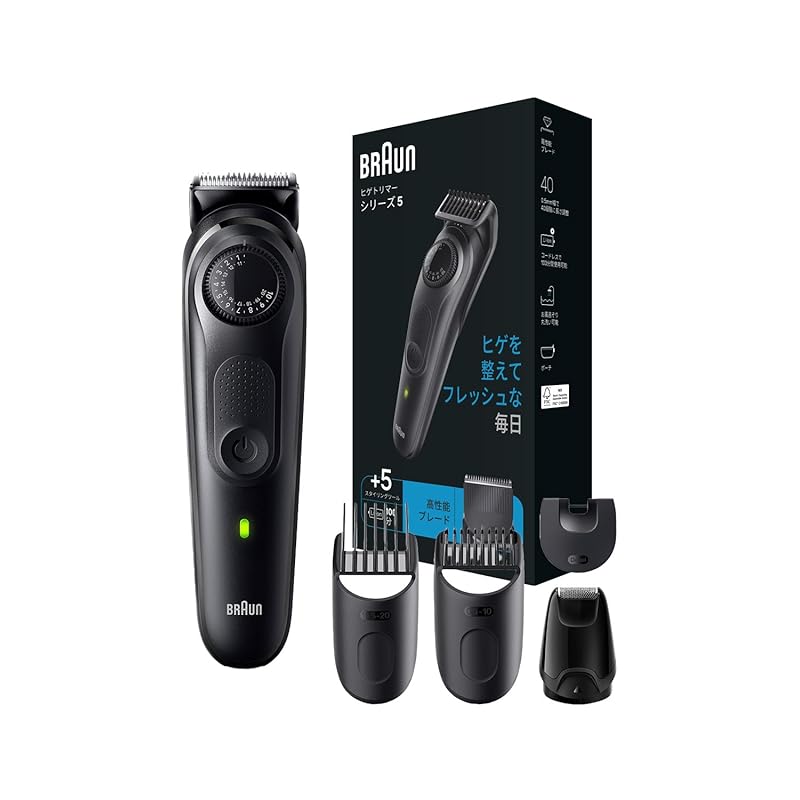 brown beard trimmer series 5 shaver BT5420 for men electric Wash the whole thing with water Bath sledding compatible 40 levels of length adjustment
brown beard trimmer series 5 shaver BT5420 for men electric Wash the whole thing with water Bath sledding compatible 40 levels of length adjustment