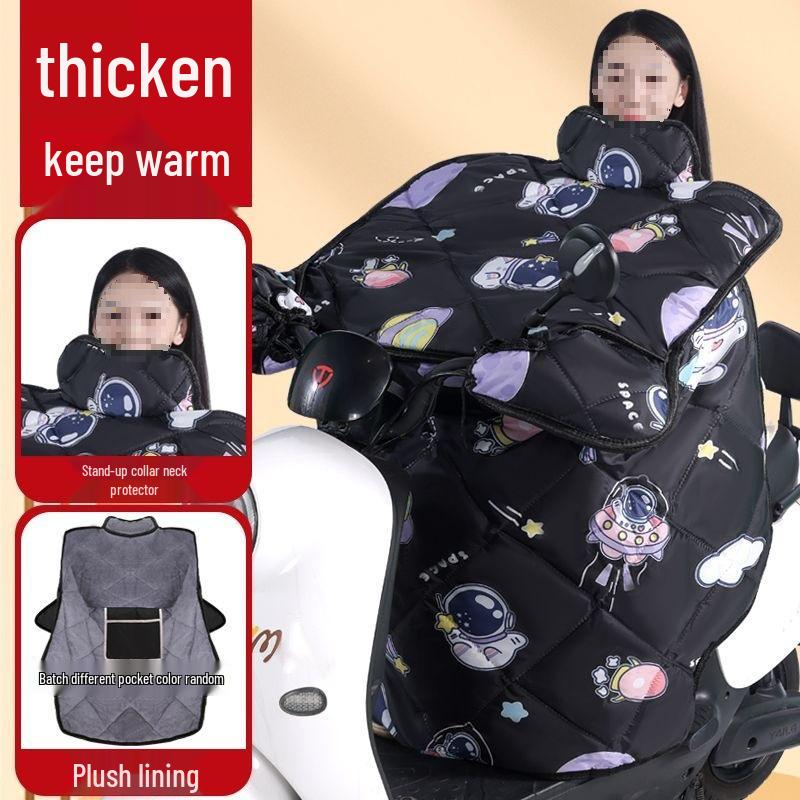 Extra-Large Fleece-Lined Windproof & Waterproof Windshield Cover for Electric Vehicles - All-Season Protection
Extra-Large Fleece-Lined Windproof & Waterproof Windshield Cover for Electric Vehicles - All-Season Protection