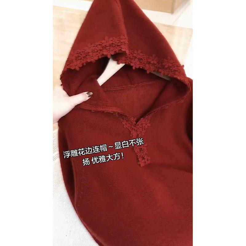 Women s Red Knit Hooded Set with Embossed Lace – Winter s Trending Style L (For 105-115 Jin)
Women s Red Knit Hooded Set with Embossed Lace – Winter s Trending Style L (For 105-115 Jin)