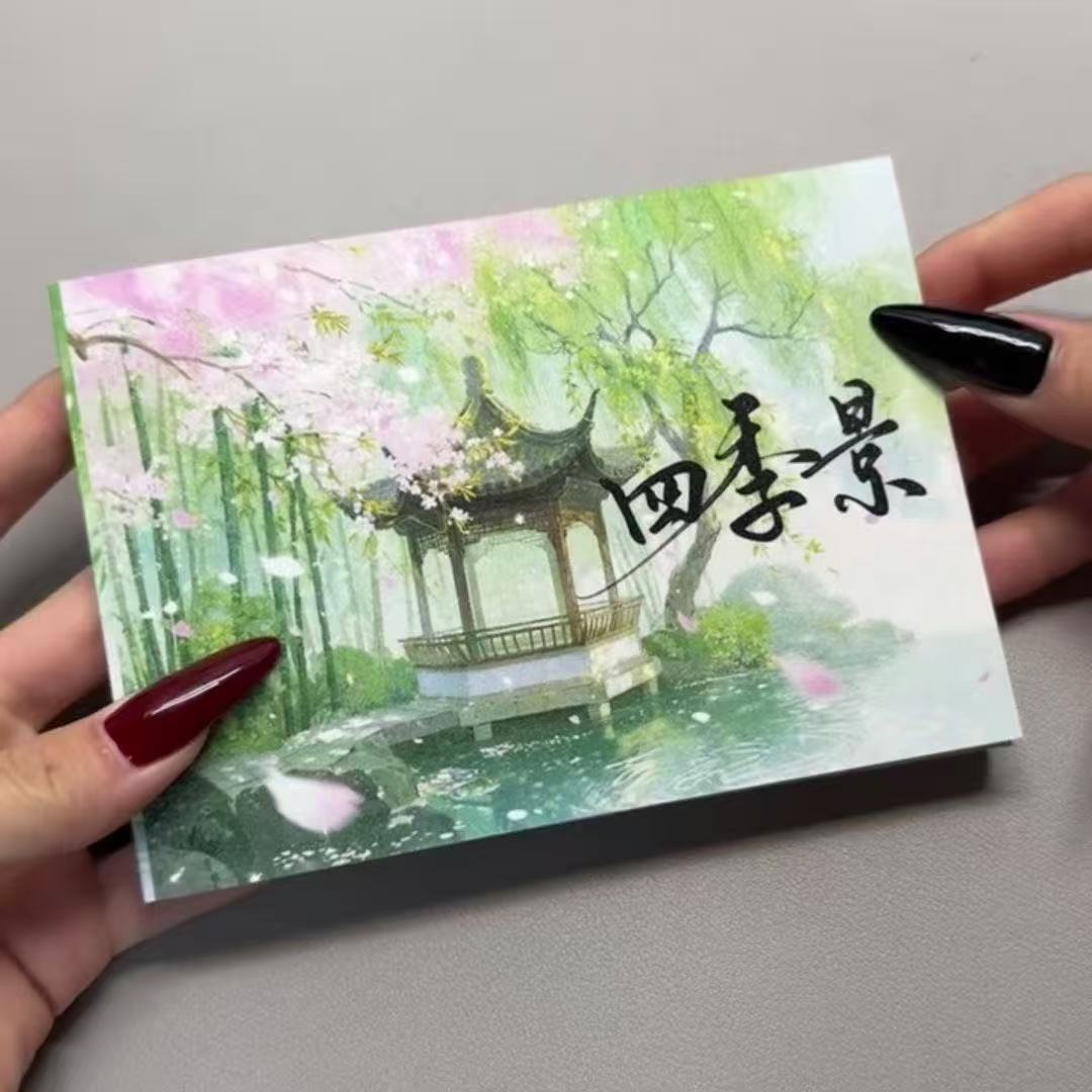 Sticker Book Four Seasons Scenery Sticker Book Ins Scenery High-Looking Spring Handbook Base Material Paper Literary Fresh Gift
Sticker Book Four Seasons Scenery Sticker Book Ins Scenery High-Looking Spring Handbook Base Material Paper Literary Fresh Gift