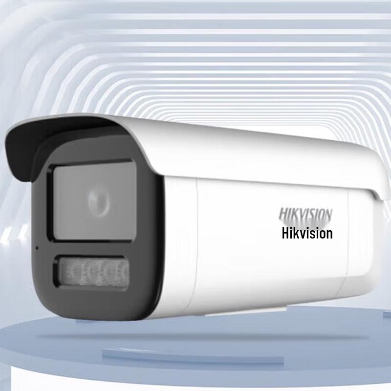 HIKVISION DS-2CD3T46DWDA4-L 4MP Smart Full-Color Night Vision Camera
HIKVISION DS-2CD3T46DWDA4-L 4MP Smart Full-Color Night Vision Camera