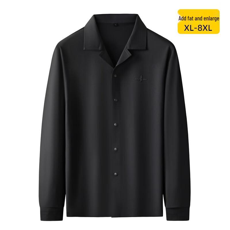 Men s Plus Size Stretch Wrinkle-Free Business Casual Long Sleeve Shirt 4XL
Men s Plus Size Stretch Wrinkle-Free Business Casual Long Sleeve Shirt 4XL