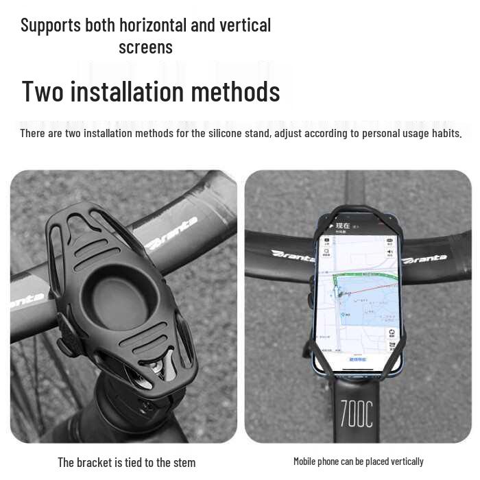 Folding Phone Holder for Bicycles, Road Bikes, E-Motorcycles, Food Delivery & More
Folding Phone Holder for Bicycles, Road Bikes, E-Motorcycles, Food Delivery & More