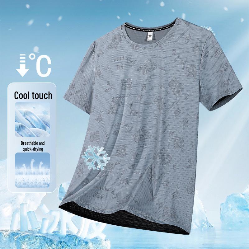 Men s Summer Ice Silk Quick-Dry Mesh T-Shirt - Breathable, Lightweight, Round Neck, Short Sleeve, Casual Sports Top, Loose Fit, Plus Size 6XL сірий колір
Men s Summer Ice Silk Quick-Dry Mesh T-Shirt - Breathable, Lightweight, Round Neck, Short Sleeve, Casual Sports Top, Loose Fit, Plus Size 6XL сірий колір
