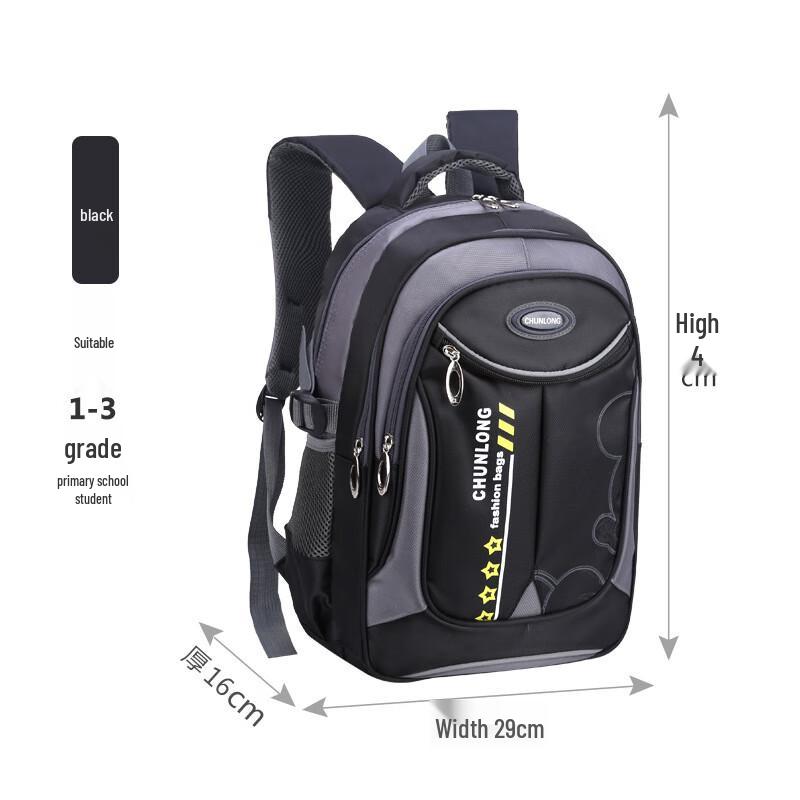 CHUNLONG Primary School Kids Backpack Primary School
CHUNLONG Primary School Kids Backpack Primary School
