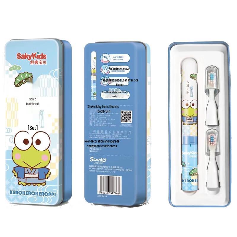 Saky Baby B2 Звуковая электрическая зубная щетка
Saky Baby B2 Звуковая электрическая зубная щетка