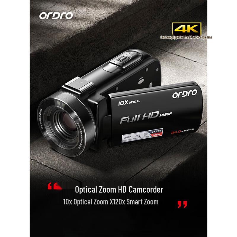 OUDE Z82 HD Professional Live Streaming Camcorder (CN version)
OUDE Z82 HD Professional Live Streaming Camcorder (CN version)