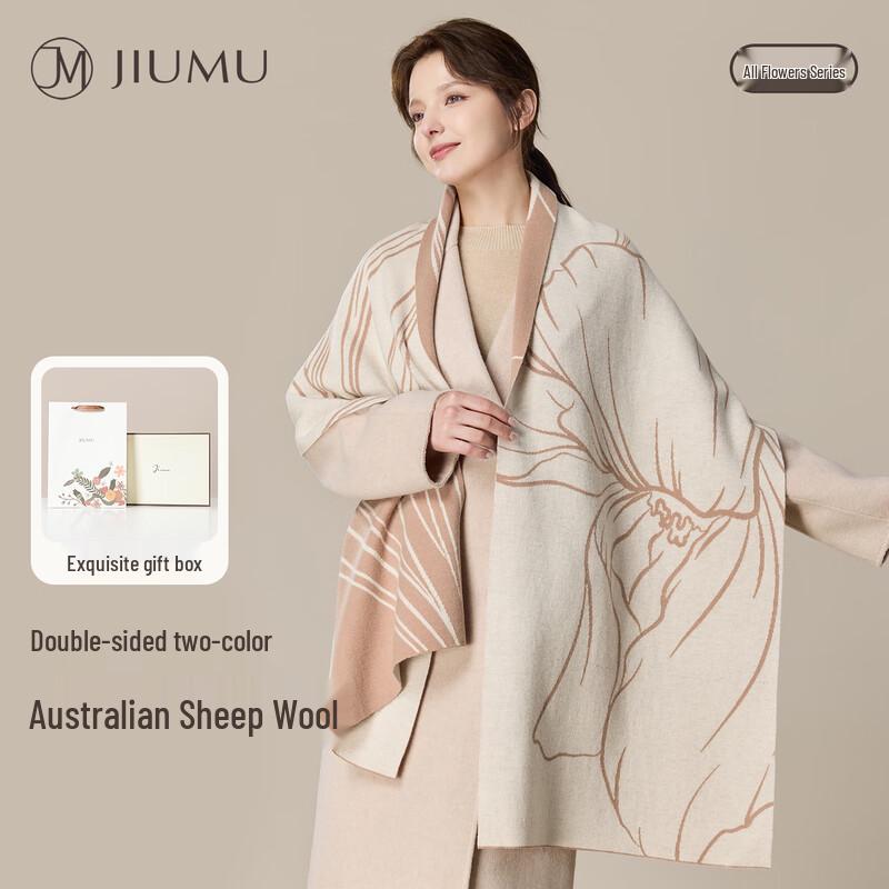 JIUMU Women s Winter Wool Scarf & Shawl Gift Set
JIUMU Women s Winter Wool Scarf & Shawl Gift Set