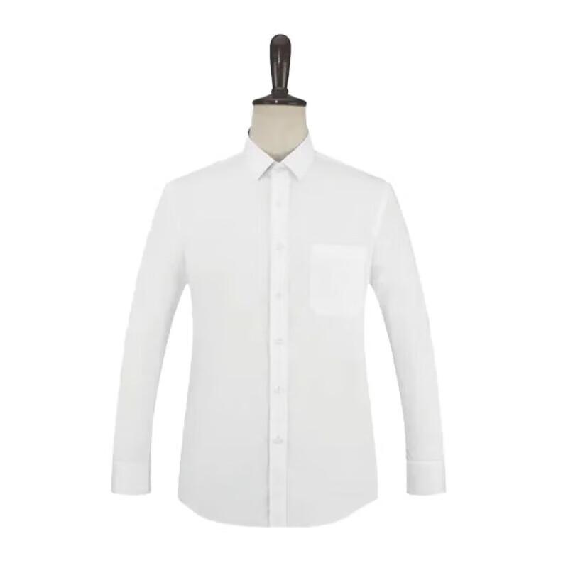 Lizhi QDG103 Men s White Long-Sleeve Shirt 48 185/124A
Lizhi QDG103 Men s White Long-Sleeve Shirt 48 185/124A