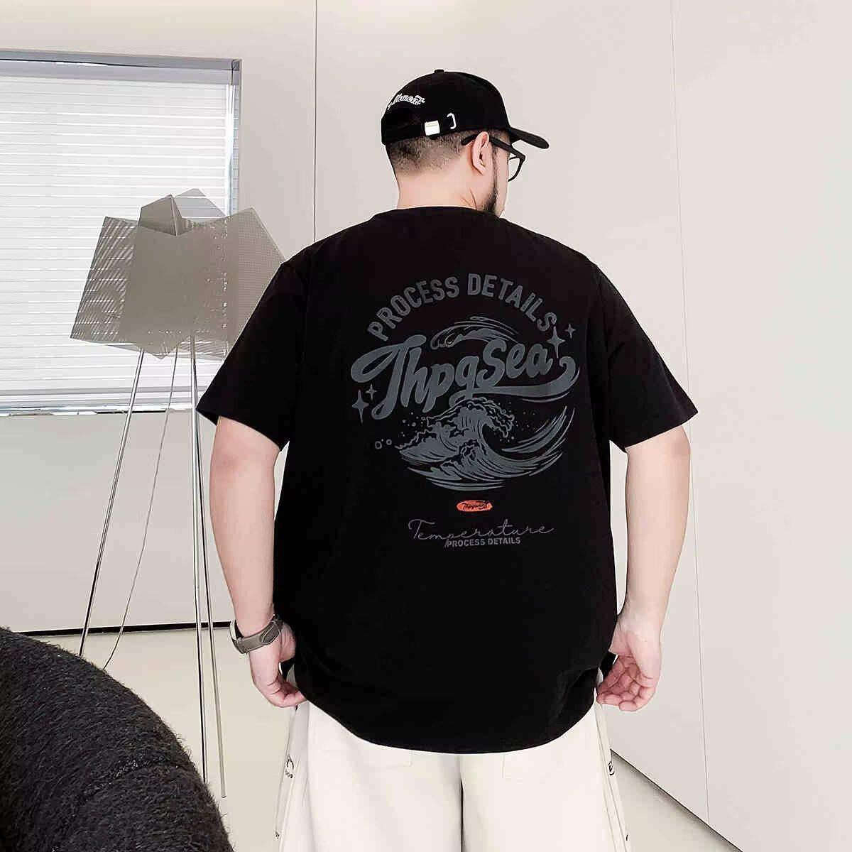 Американский принт стрейч облегающий не мнущийся мужской с коротким рукавом модные футболки с коротким рукавом удобная легкая футболка 8XL чёрный
Американский принт стрейч облегающий не мнущийся мужской с коротким рукавом модные футболки с коротким рукавом удобная легкая футболка 8XL чёрный