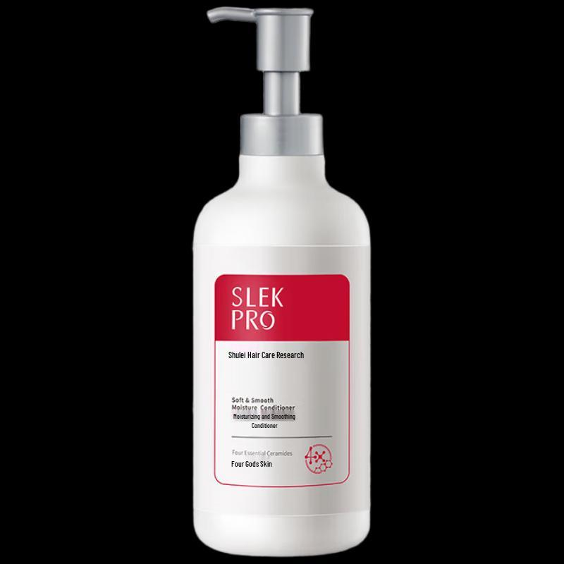 Shu Lei Moisturizing & Softening Hair Conditioner
Shu Lei Moisturizing & Softening Hair Conditioner