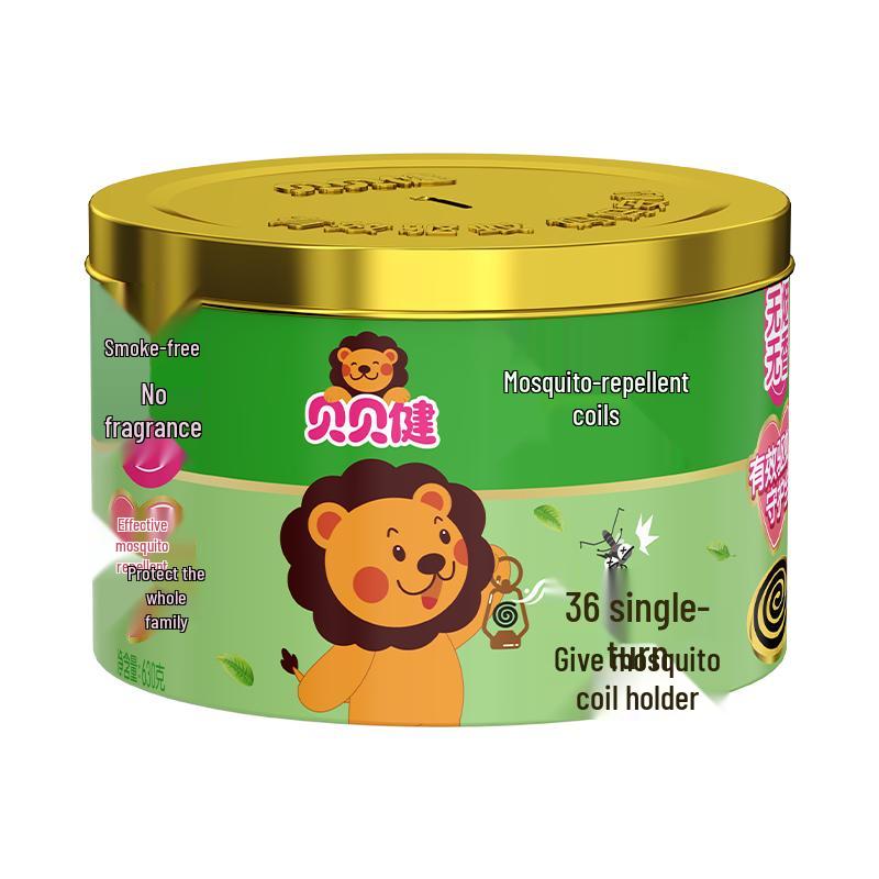 Beibeijian Smokeless & Fragrance-Free Mosquito Coils
Beibeijian Smokeless & Fragrance-Free Mosquito Coils