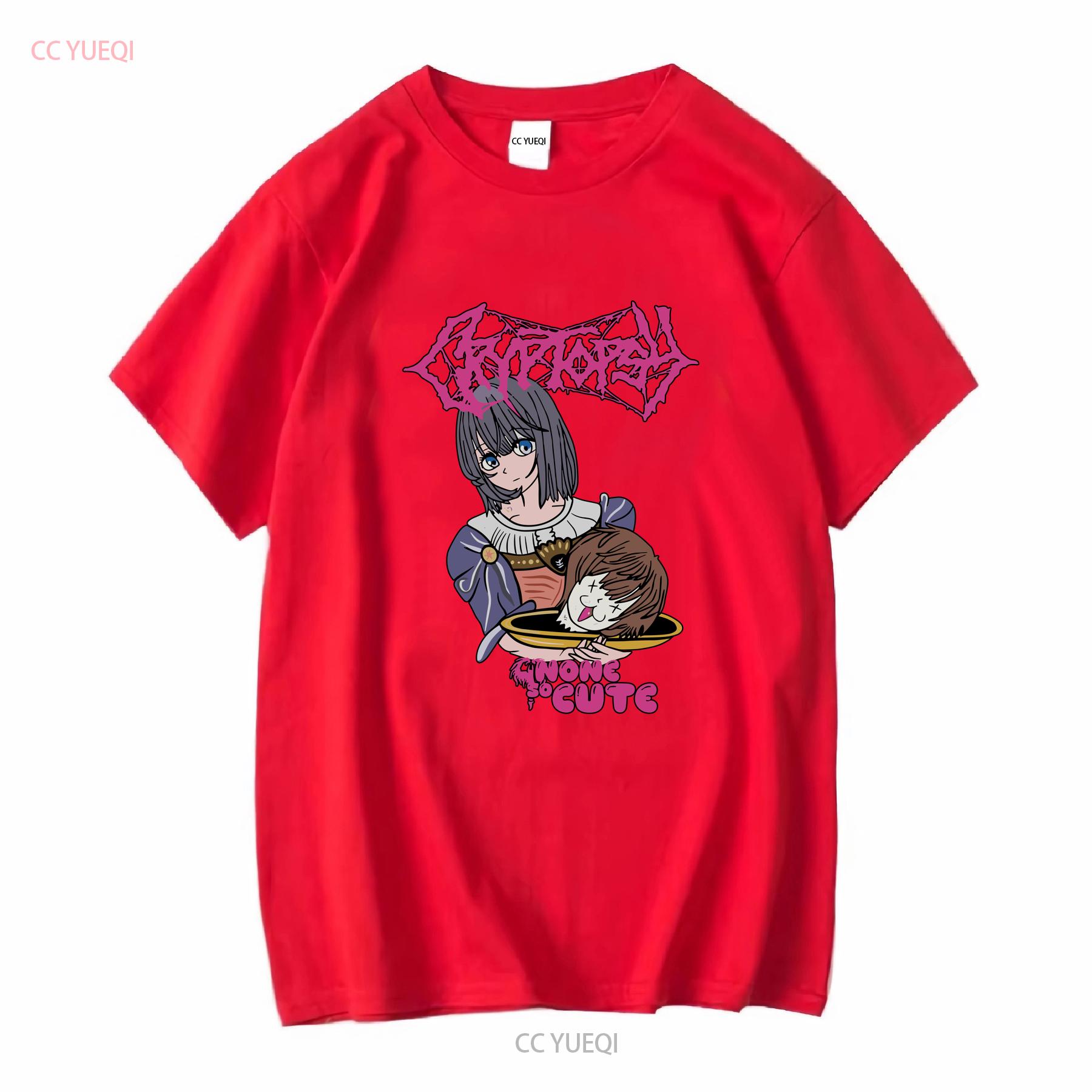 Cryptopsy None So Cute 2024 T Shirt Idea vintage Washed designer clothes Soft Slightly graphic Unisex streetwear Comfortable S
Cryptopsy None So Cute 2024 T Shirt Idea vintage Washed designer clothes Soft Slightly graphic Unisex streetwear Comfortable S