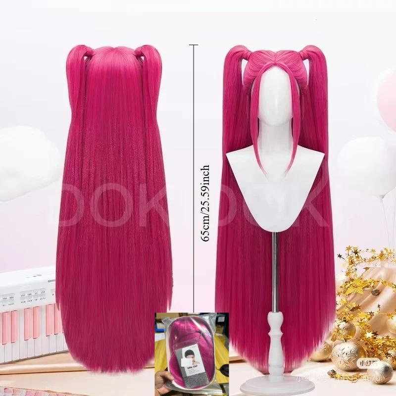2026 popular Movie Kids Girls Costume Play Black Red Long Hair Spooky Holiday Costume Play Props High Quality Premium Grade
2026 popular Movie Kids Girls Costume Play Black Red Long Hair Spooky Holiday Costume Play Props High Quality Premium Grade