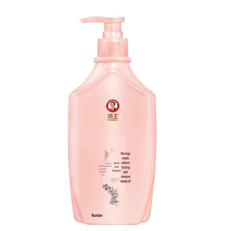 Bawang Moringa Seed Anti-Dandruff & Anti-Itch Amino Acid Shampoo
Bawang Moringa Seed Anti-Dandruff & Anti-Itch Amino Acid Shampoo