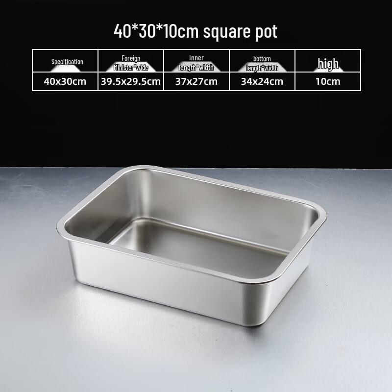 Tangyu Stainless Steel Rectangular Deep Serving Pan, 40x30x10cm
Tangyu Stainless Steel Rectangular Deep Serving Pan, 40x30x10cm