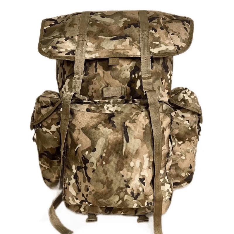 Xintaihang Camouflage Mountaineering Backpack
Xintaihang Camouflage Mountaineering Backpack