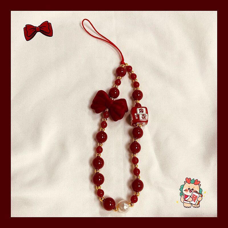 Red Beaded Phone Case Wristband: DIY Handheld Keychain, Anti-lost, New Year Creative Hanging Chain
Red Beaded Phone Case Wristband: DIY Handheld Keychain, Anti-lost, New Year Creative Hanging Chain