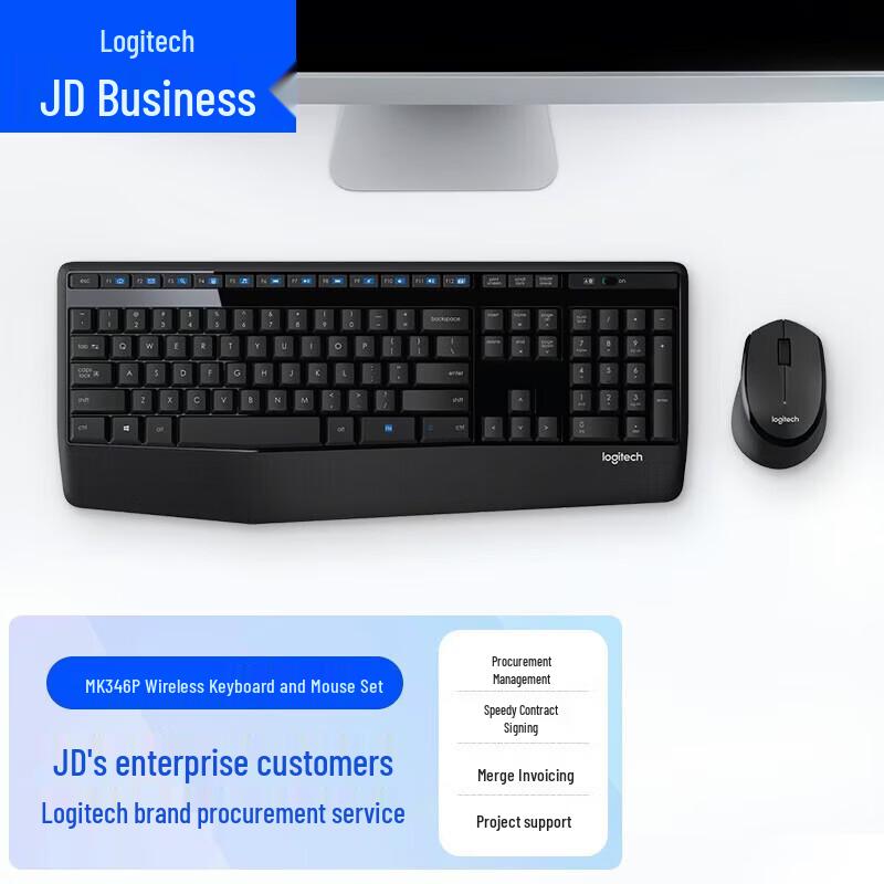 Logitech MK346P Wireless Keyboard and Mouse Combo
Logitech MK346P Wireless Keyboard and Mouse Combo