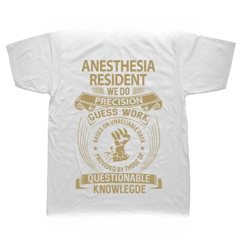 Anesthesia Making People Shut Up T Shirt Doctor Anaesthetist Gift Short Sleeve Summer Unisex T-shirts XXXL коричневий
Anesthesia Making People Shut Up T Shirt Doctor Anaesthetist Gift Short Sleeve Summer Unisex T-shirts XXXL коричневий