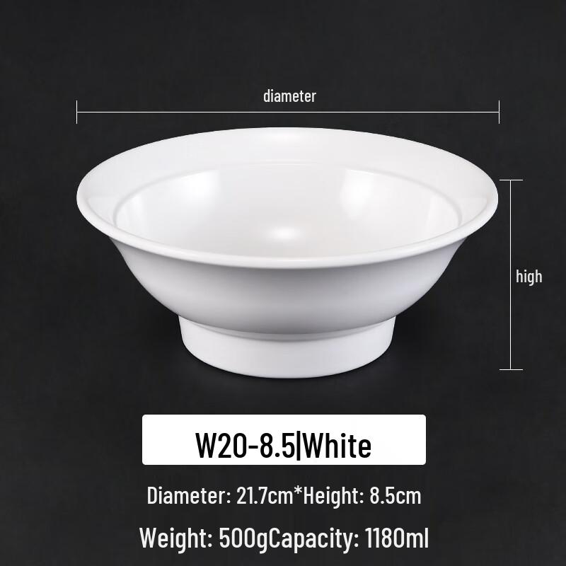 Elegant White Melamine Noodle Bowl
Elegant White Melamine Noodle Bowl