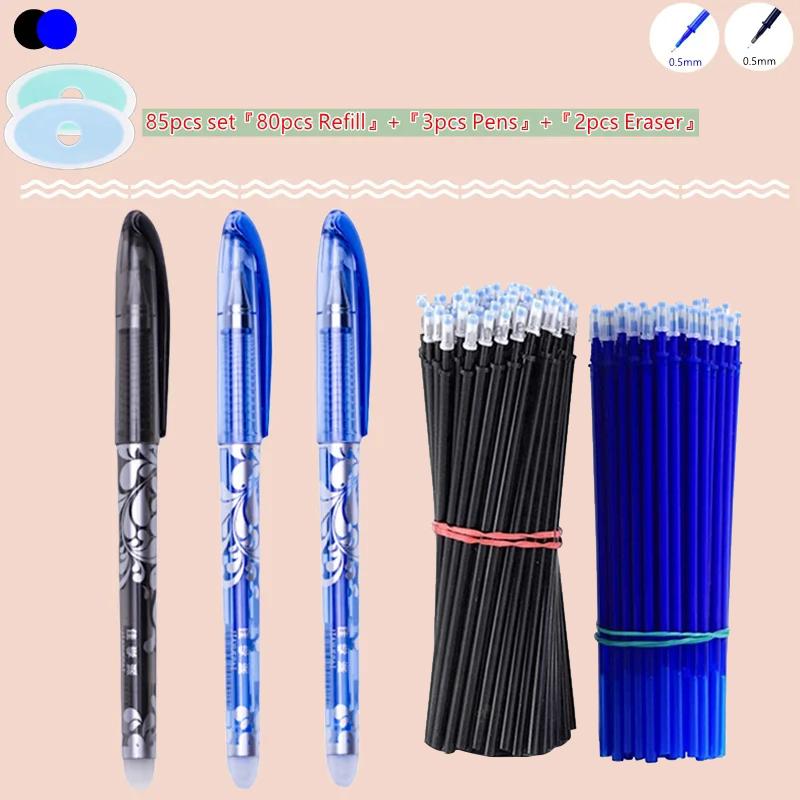85 шт./компл. кавайные стираемые ручки сменные стержни 0,5 мм гелевая ручка гелевые чернила канцелярские принадлежности для школы письменные принадлежности для блокнота офиса студента разноцветный
85 шт./компл. кавайные стираемые ручки сменные стержни 0,5 мм гелевая ручка гелевые чернила канцелярские принадлежности для школы письменные принадлежности для блокнота офиса студента разноцветный