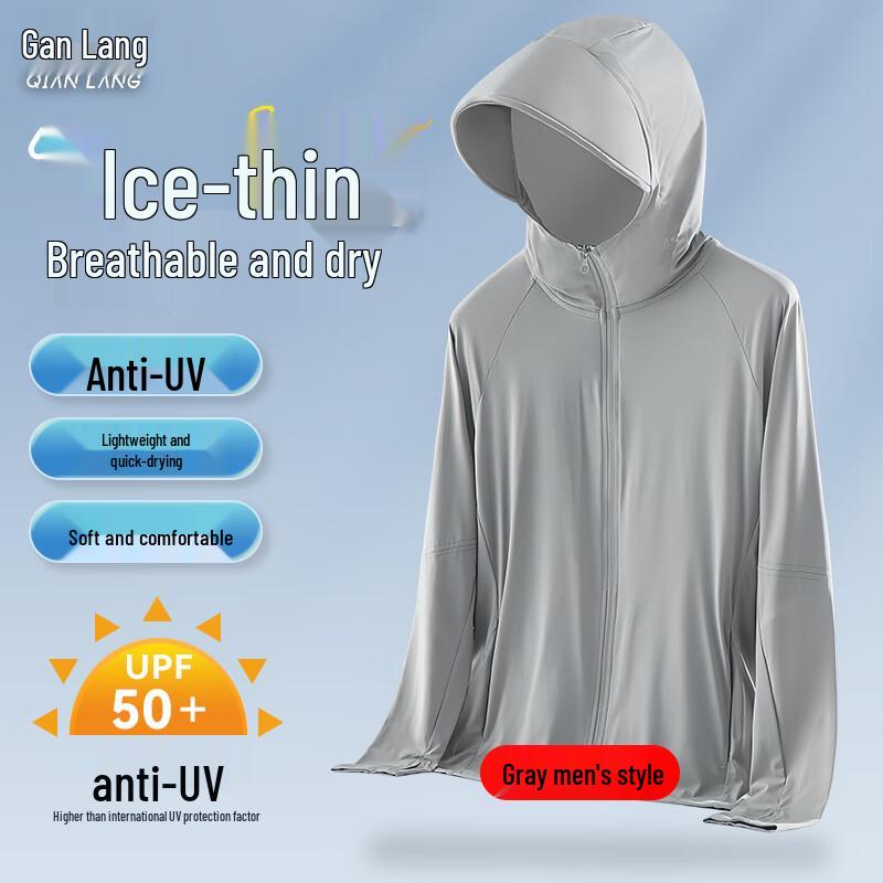 QIANLANG UPF50+ UV Protection Sun Hoodie for Couples 4XL
QIANLANG UPF50+ UV Protection Sun Hoodie for Couples 4XL