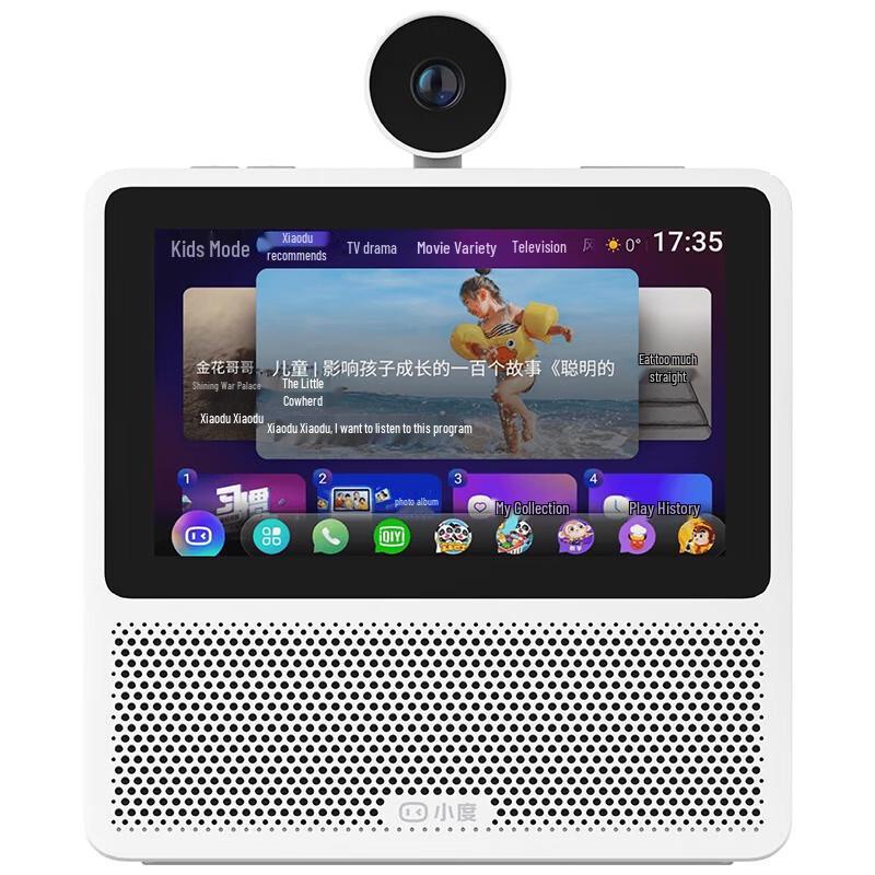 Xiaodu Smart Display X7 with Pan-Tilt Camera
Xiaodu Smart Display X7 with Pan-Tilt Camera