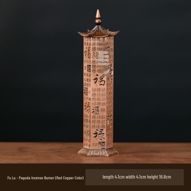Ретро сплав Пагода благовония: Домашнее украшение «Удача и процветание»
Ретро сплав Пагода благовония: Домашнее украшение «Удача и процветание»