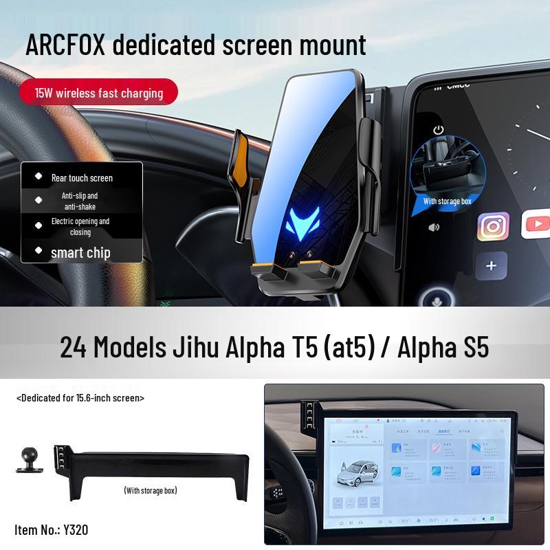 Автомобильный держатель Jihu T1 Alpha S5 - Экранного типа, Совместимость с 26 моделями, Автоаксессуар для кастомизации.
Автомобильный держатель Jihu T1 Alpha S5 - Экранного типа, Совместимость с 26 моделями, Автоаксессуар для кастомизации.