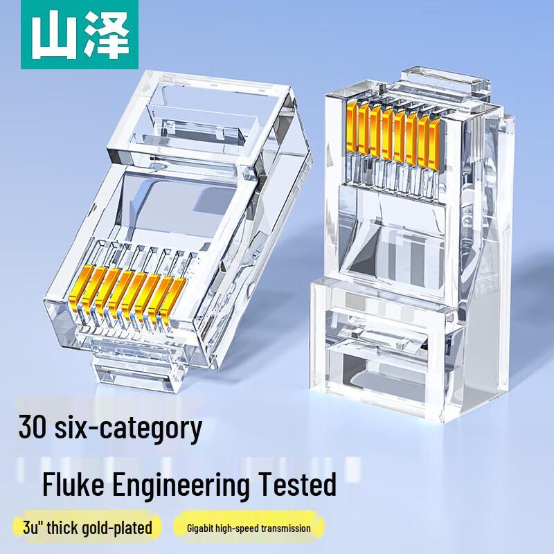 Cat6 RJ45 Network Connectors
Cat6 RJ45 Network Connectors