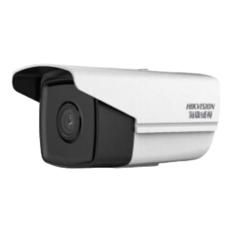 Hikvision 2MP Outdoor IR Night Vision IP Camera
Hikvision 2MP Outdoor IR Night Vision IP Camera