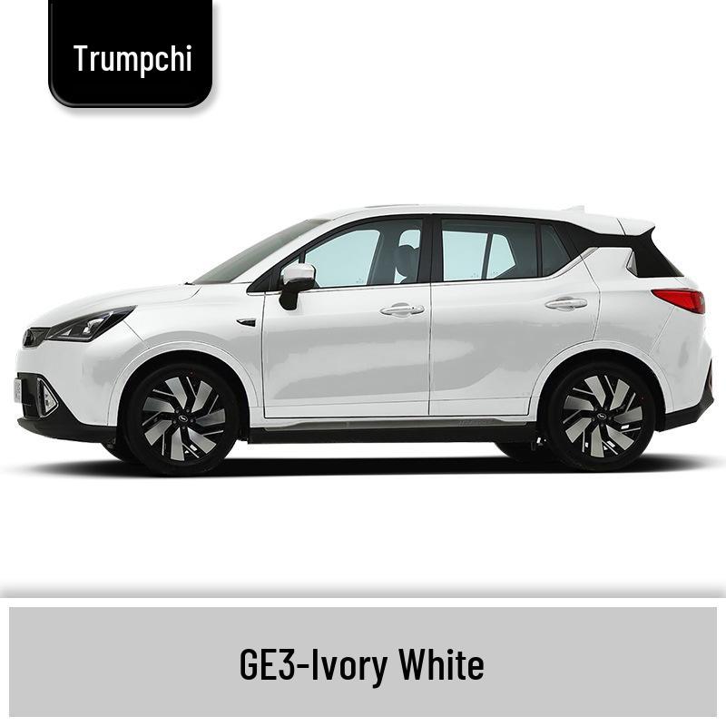 Touch-up Paint Pen for GAC Trumpchi GE3, GM6, M8, E9 - Original Car Modified Accessories Paint Pen
Touch-up Paint Pen for GAC Trumpchi GE3, GM6, M8, E9 - Original Car Modified Accessories Paint Pen