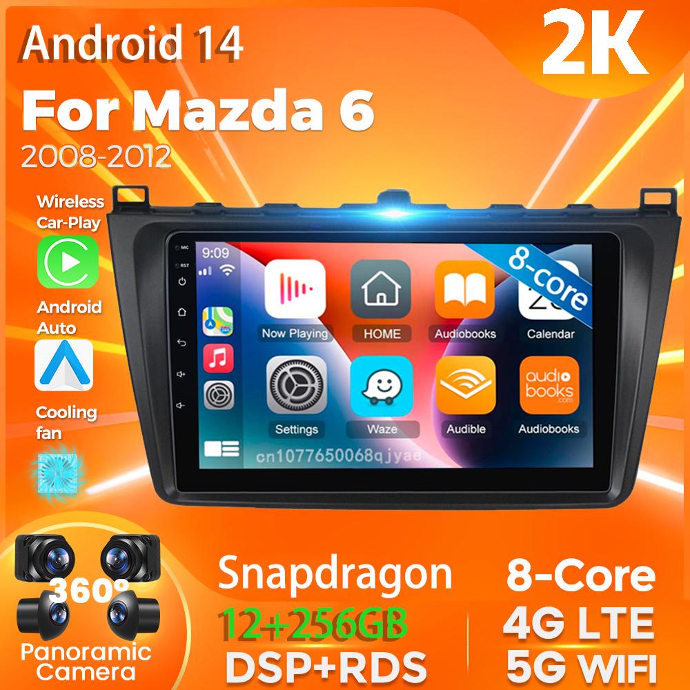 Android 14 Carplay Auto For Mazda 6 2008 - 2012 Car Radio 4G+WIFI Player Multimedia stereo Navigation Video 360 Camera AI Voice
Android 14 Carplay Auto For Mazda 6 2008 - 2012 Car Radio 4G+WIFI Player Multimedia stereo Navigation Video 360 Camera AI Voice