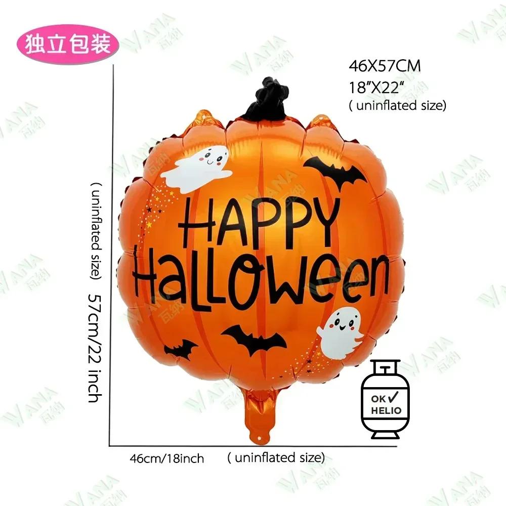 Halloween Party Arrangement Balloon Skeleton Pile Black Cat Hanged Ghost Pumpkin Tombstone Halloween Decoration 9
Halloween Party Arrangement Balloon Skeleton Pile Black Cat Hanged Ghost Pumpkin Tombstone Halloween Decoration 9